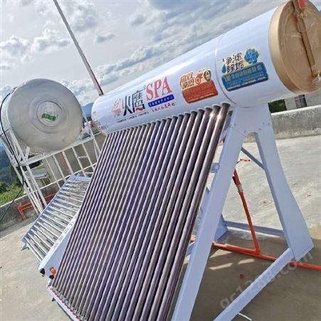 云南太阳能热水器-昆明太阳能-太阳能厂家--火鹰太阳能