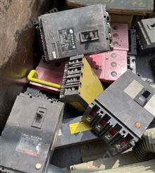 回收库存开关 断路器 库存电子半成品收购 回收废旧开关 回收电闸
