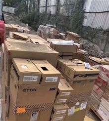 深圳天缘电子回收 我们是大型的电子库存物资的回收公司