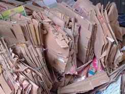 深圳天缘再生资源回收公司 废品回收
