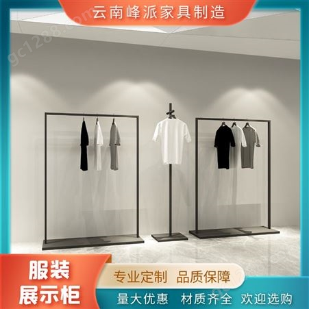 服装展柜 服饰展示柜制作 来图询价 衣服店展架设计定制