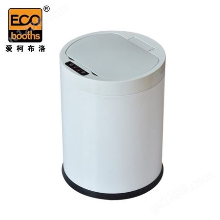 爱柯布洛  10L智能自动带盖免接触商用办公卫生间垃圾桶银色331169