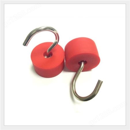 红色磁性挂钩 大吸力磁力挂钩 钕铁硼材质永磁勾 威特高