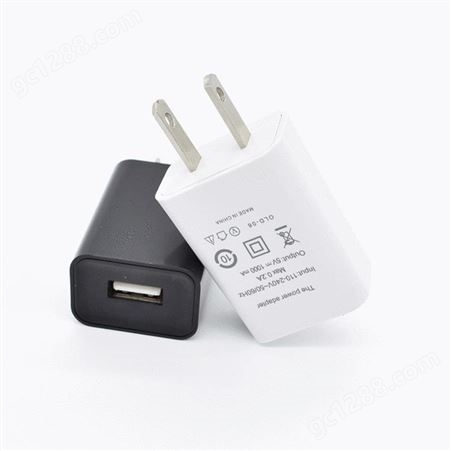 5v1a手机USB充电头电源适配器快充手机充电器 多功能通用充电插头