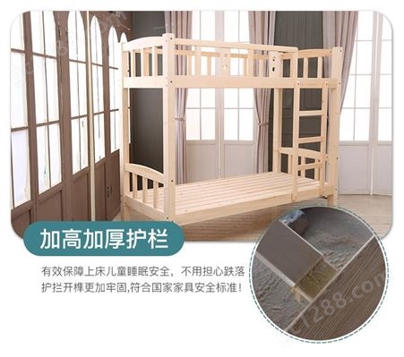 广州市双层床及价格 鸿棋家具 学生实木公寓床 铁床报价