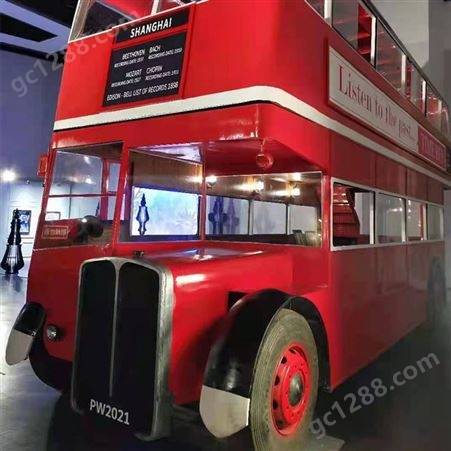 大型复古双层巴士多功能餐车商用移动餐厅美陈装饰拍摄网红道具车