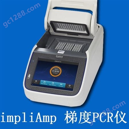 总代理ABI SimpliAmpPCR仪 SimpliAmp梯度PCR扩增仪