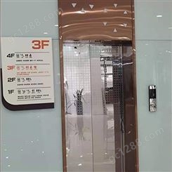菏泽市 包电梯门套 酒店用电梯口门套 常年销售