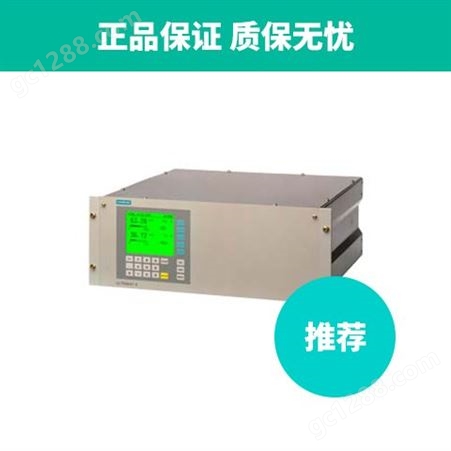 西门子气体分析仪 7MB2121-1AC60-1AA1 保证 现货发售