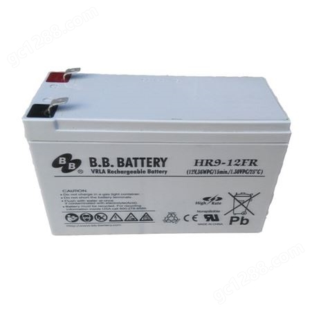 铅酸免维护BB蓄电池BP5-12 12V5AH安防备用应急电源