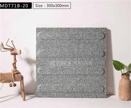 批发通体大颗粒陶瓷pc砖 光面300*900芝麻黑生态石英砖厂家