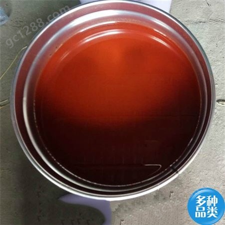 山东供应 工业级底漆固化剂 环氧底漆固化剂 常温固化底漆固化剂