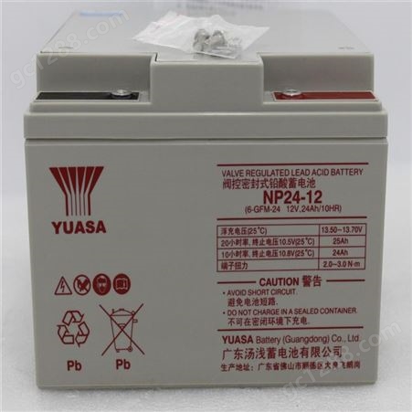 YUASA汤浅蓄电池NP24-12 12V24AH电梯直流屏UPS备用电瓶
