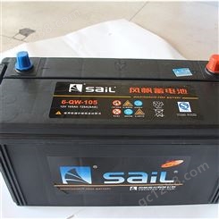 风帆蓄电池6-GFM-100 6V100AH 工业用UPS EPS直流屏蓄电池