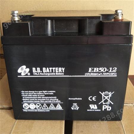 BB蓄电池BP65-12 12v65ah直流屏upsEPS电源 太阳能光伏用