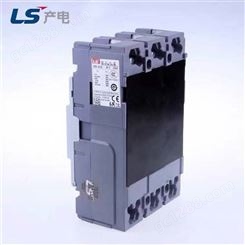 原装 LG(LS)产电 塑壳断路器 MEC空气开关ABS53b 3P MCCB