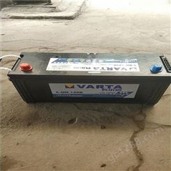 瓦尔塔6-QW-120(850)-T 6v120ah铅酸蓄电池 起动型免维护汽车电瓶
