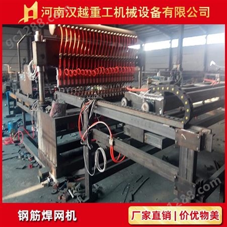 厂家供销建筑网片焊接机养殖网排焊机型号HYWH-1500来图定制