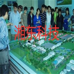 湘东科技 核电站模型制作厂家，核能发电模型 湖南浏阳核电站模型，核能技术模型专业厂家