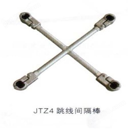 防护金具 FR型防振锤 FYH预绞丝护丝条 JJB2阻尼型间隔棒