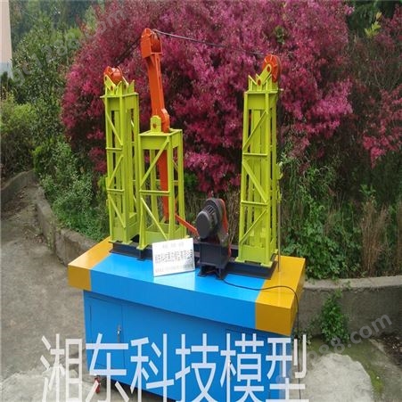 湖南湘东科技模型制作精美垃圾发电厂模型欢迎询价