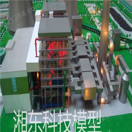 湘东科技模型公司供应螺旋卸车机模型叶轮式给粉机模型除尘器模型脱硫脱销模型