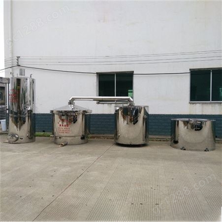 雅大 酿酒蒸馏设备 白酒蒸馏设备 厂家生产