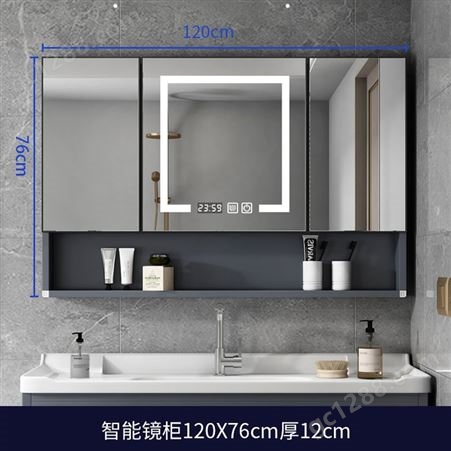 铝合金家具太空铝智能镜柜现代简约浴室挂墙式全铝合金带灯置物架储物收纳镜箱卫