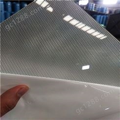 PC棱晶板厂家 3mm棱晶颗粒耐力板 透明菱形颗粒板LED灯罩板