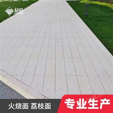 生态地铺石陶瓷 芝麻白荔枝面200x400石英砖供应商
