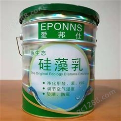 生态硅藻乳涂料_AIBANG/爱邦_硅藻乳涂料_工厂经销商