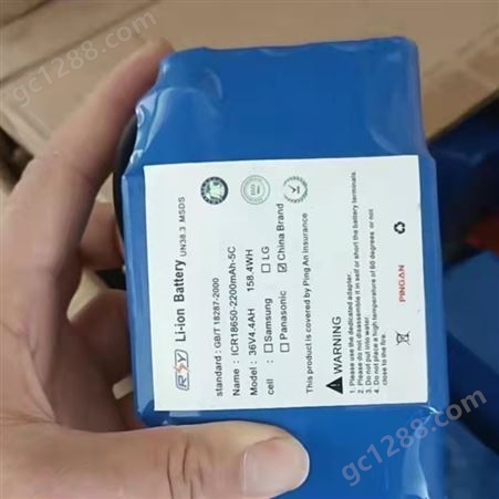 上海徐汇快速回收笔记本电池-上海徐汇性价比高的笔记本电池回收公司