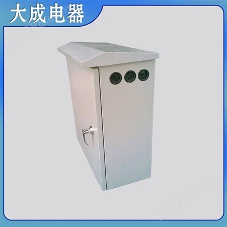北京户外柜 动力源室外一体化通信机柜设备柜电源柜室外机柜