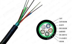 长沙24芯单模光纤光缆价格 型号齐全 价格亲民