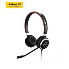 捷波朗(Jabra)双耳线上网络头戴式耳机客服呼叫中心Evolve 65 MS USB无线 含适配器
