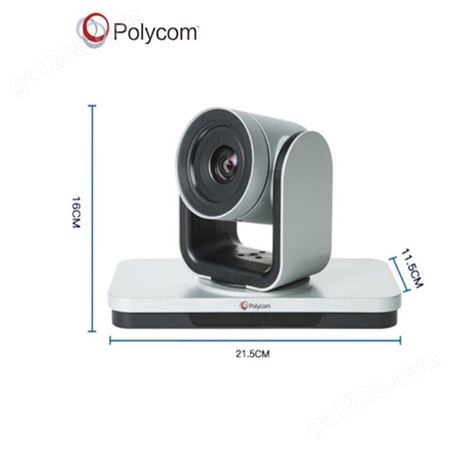 宝利通Polycom Group310-1080p高清视频会议终端系统12倍变焦摄像头