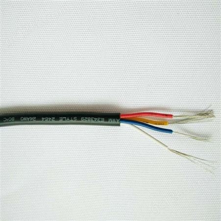 美标屏蔽线UL2464 24awg*3芯美标认证电缆辰安厂家生产