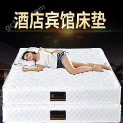 西安床垫批发宾馆酒店客房家具定制厂家宾馆席梦思独立弹簧床垫