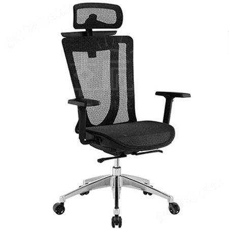 厂家销售现代简约办公椅高背网布透气职员会议椅弓形家用电脑椅子