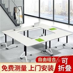 折叠桌办公会议桌长条学习桌课桌电脑桌培训桌子餐桌