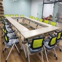 折叠会议桌 培训桌可移动 组合扇形简易桌子 西安办公家具定制