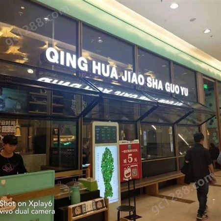 重庆临街小吃商铺 上下折叠窗 厂家订做出厂