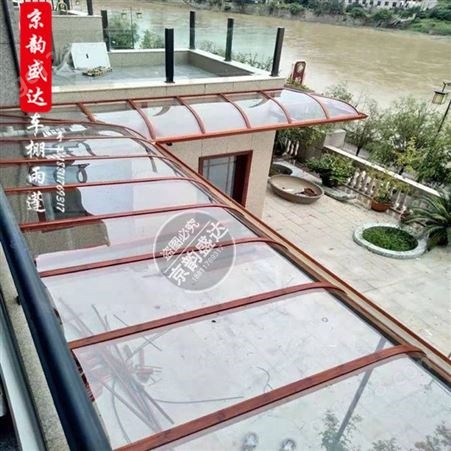 北京周边定制别墅铝合金雨棚、遮阳棚 铝合金停车棚 露台庭院防晒防雨棚