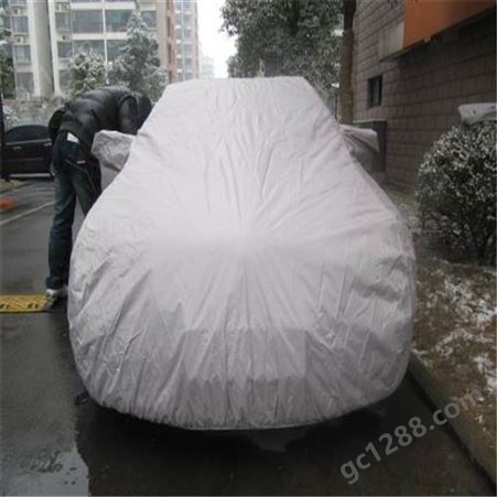 北京定做涤纶防雨布厂家供应 北京全友定做车衣