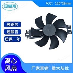 深圳兴顺达旺散热风扇工厂批发 12028涡轮离心风扇 空气净化器离心风机