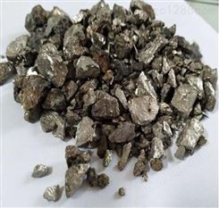 天然铁矿石  高比重配重矿石 经销批发配重矿石