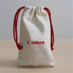 可订制彩色LOGO棉布袋 环保包装多功能袋 加厚拉绳袋