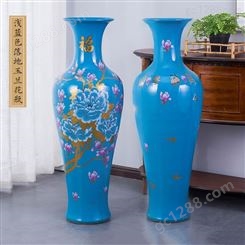 定做陶瓷器大花瓶 手绘青花山水落地装饰品摆件工厂