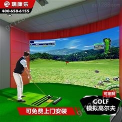湖北襄樊保康哪里有教学使用高尔夫