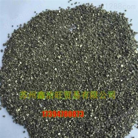 锡铁合金砂 矽钛合金耐磨地坪 金属矿物工业合金砂